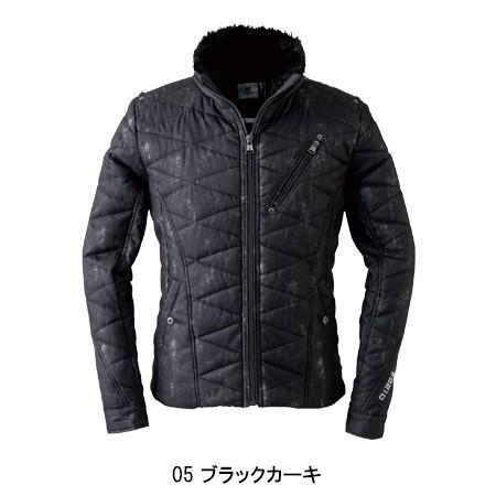 スタイリッ 秋冬用作業服 Frontier 9210 作業服 鳶服 安全靴のサンワーク 通販 Paypayモール かっこいい おしゃれ 作業用品 防寒ジャケット ドカジャン メンズ アイズフロンティアiz ↄしておりま