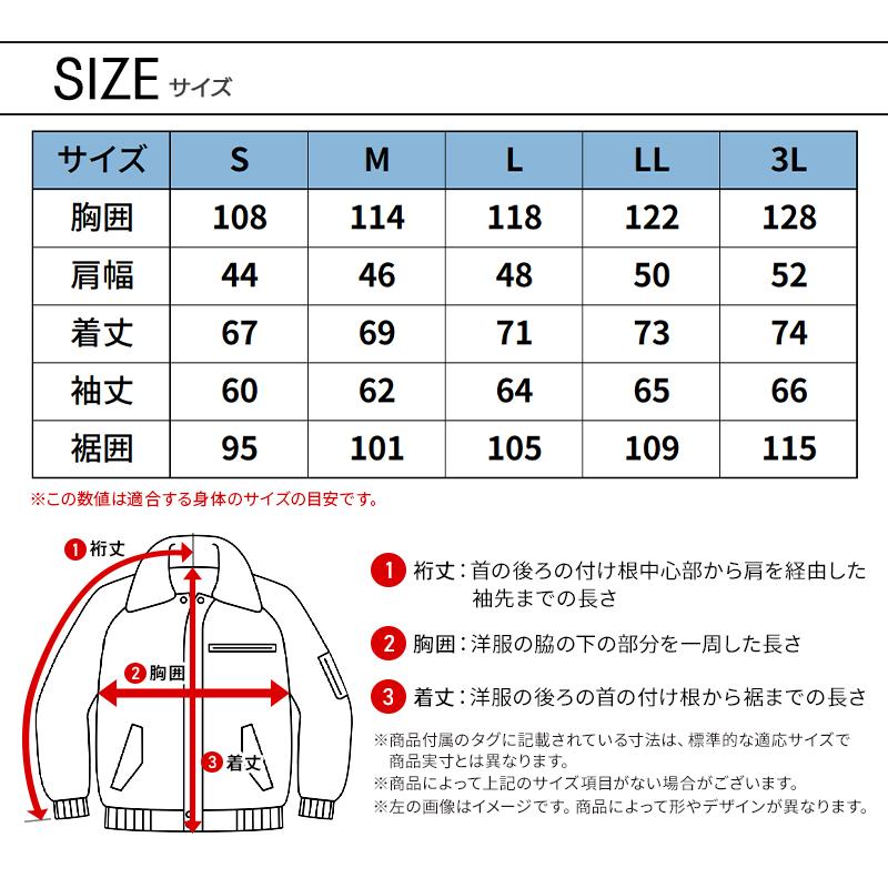 I'Z FRONTIER アイズフロンティア 作業服 作業着 防寒着 アルミ I'Z FRONTIER アイズフロンティア 作業服 作業着 防寒着 アルミ