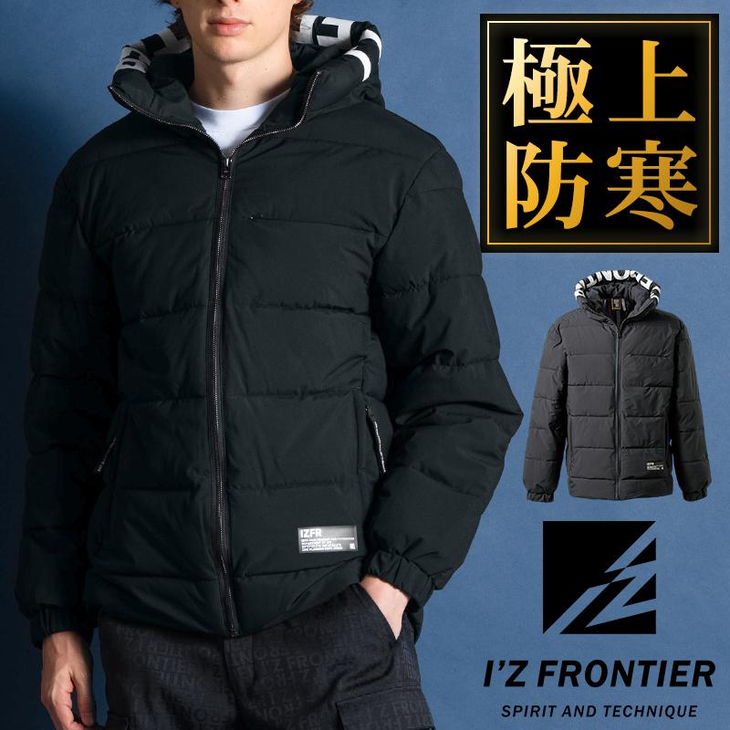 アイズフロンティア 防寒着 作業服 作業着 ジャケットパーカー 9568 アルミ保温 ストレッチ メンズ S-4L【2025秋冬新作】 | I'Z FRONTIER