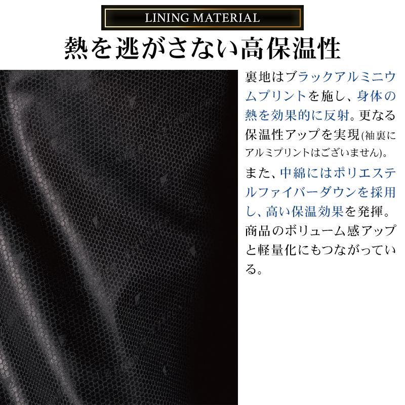 アイズフロンティア 防寒着 作業服 作業着 ジャケットパーカー 9568 アルミ保温 ストレッチ メンズ S-4L【2025秋冬新作】 | I'Z FRONTIER | 05