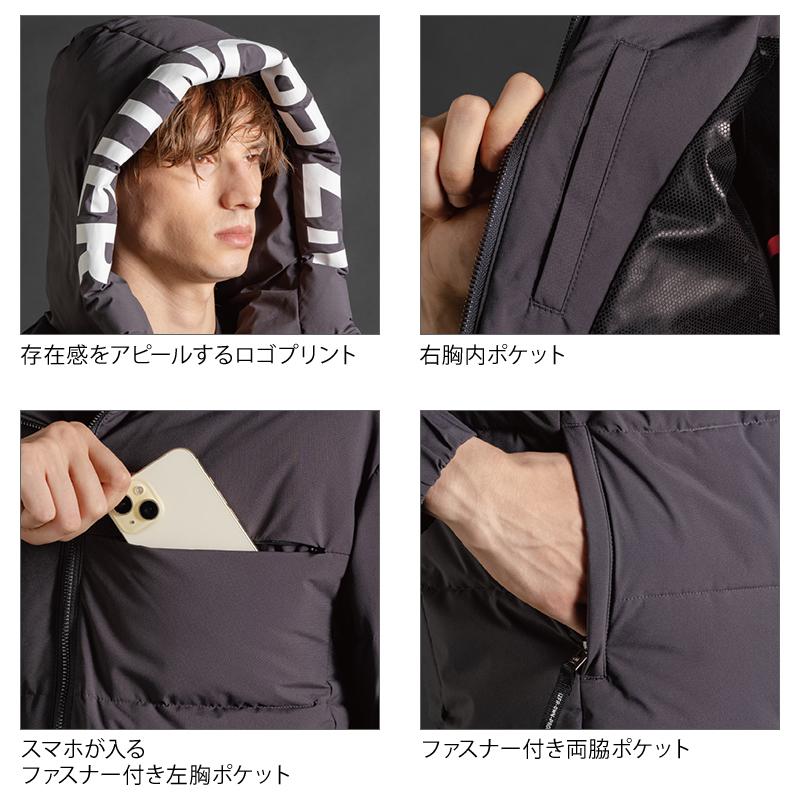 アイズフロンティア 防寒着 作業服 作業着 ジャケットパーカー 9568 アルミ保温 ストレッチ メンズ S-4L【2025秋冬新作】 | I'Z FRONTIER | 06