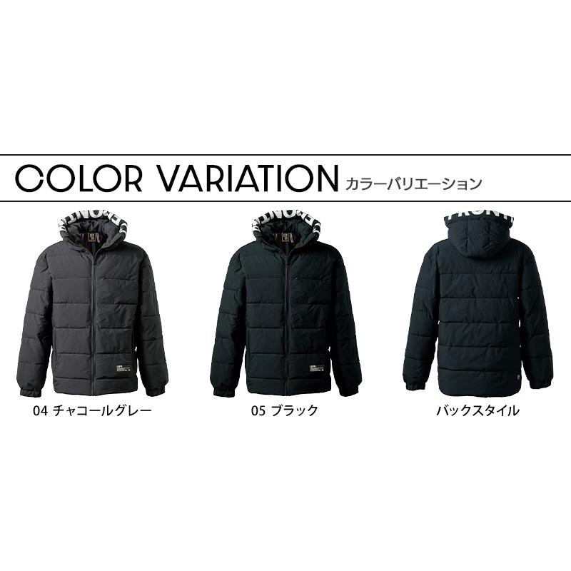 アイズフロンティア 防寒着 作業服 作業着 ジャケットパーカー 9568 アルミ保温 ストレッチ メンズ S-4L【2025秋冬新作】 | I'Z FRONTIER | 07