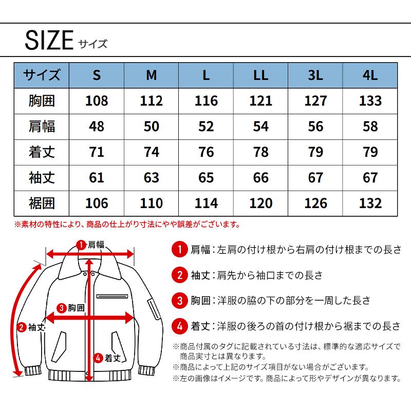 アイズフロンティア 防寒着 作業服 作業着 ジャケットパーカー 9568 アルミ保温 ストレッチ メンズ S-4L【2025秋冬新作】 | I'Z FRONTIER | 08