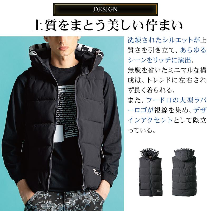 アイズフロンティア 防寒着 作業服 作業着 ベストパーカー 9569 保温防寒 アルミ ストレッチ メンズ S-4L【2025秋冬新作】 | I'Z FRONTIER | 02