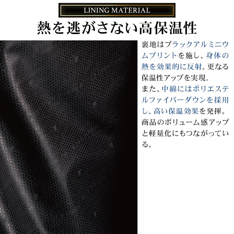 アイズフロンティア 防寒着 作業服 作業着 ベストパーカー 9569 保温防寒 アルミ ストレッチ メンズ S-4L【2025秋冬新作】 | I'Z FRONTIER | 05