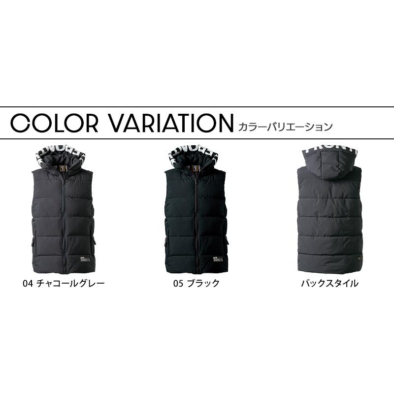 アイズフロンティア 防寒着 作業服 作業着 ベストパーカー 9569 保温防寒 アルミ ストレッチ メンズ S-4L【2025秋冬新作】 | I'Z FRONTIER | 07