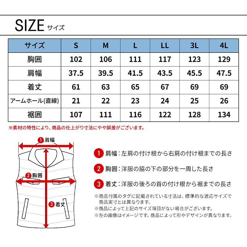 アイズフロンティア 防寒着 作業服 作業着 ベストパーカー 9569 保温防寒 アルミ ストレッチ メンズ S-4L【2025秋冬新作】 | I'Z FRONTIER | 08