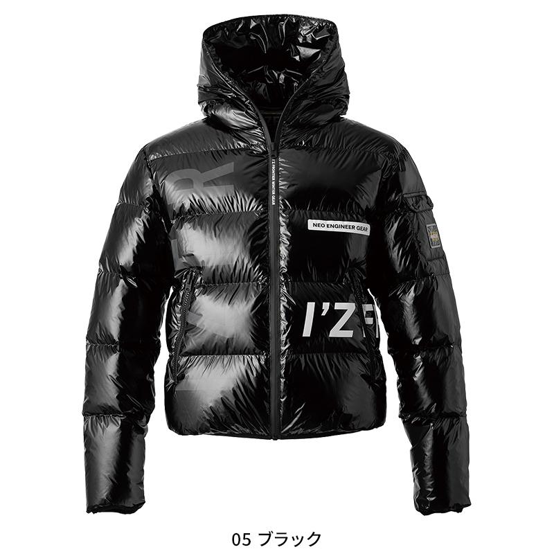 アイズフロンティア 作業服 作業着 防寒着 ダウンジャケット  メンズ 9870   S-3L 2024秋冬新作 | I'Z FRONTIER | 02