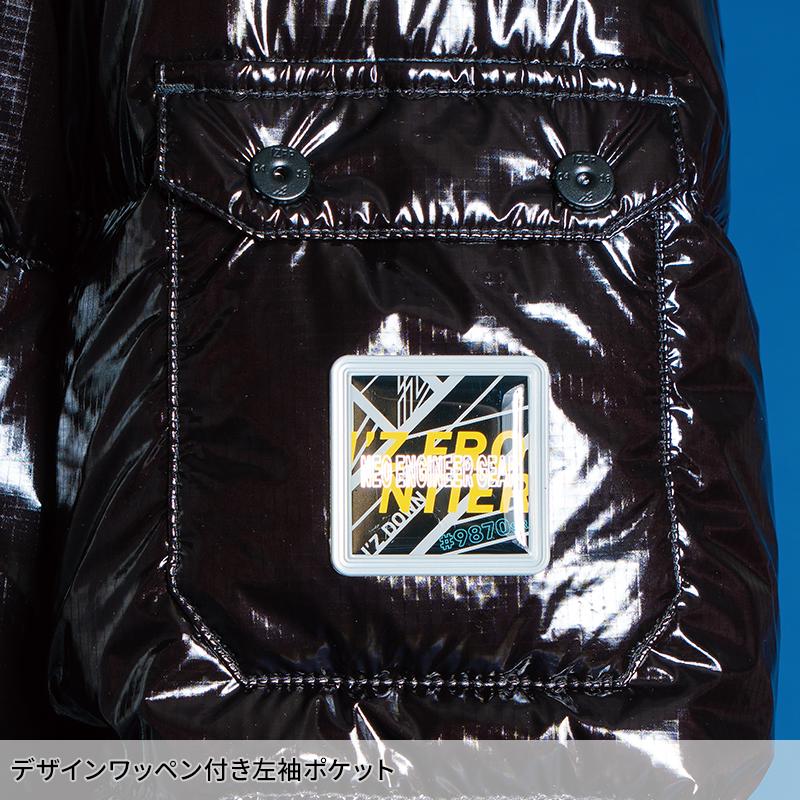 アイズフロンティア 作業服 作業着 防寒着 ダウンジャケット  メンズ 9870   S-3L 2024秋冬新作 | I'Z FRONTIER | 05