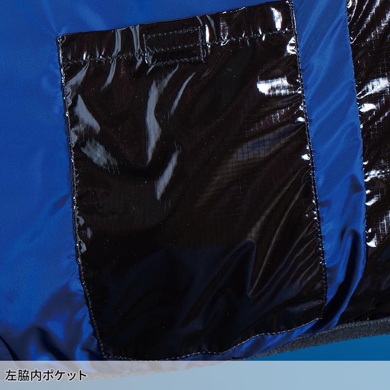 アイズフロンティア 作業服 作業着 防寒着 ダウンジャケット  メンズ 9870   S-3L 2024秋冬新作 | I'Z FRONTIER | 07