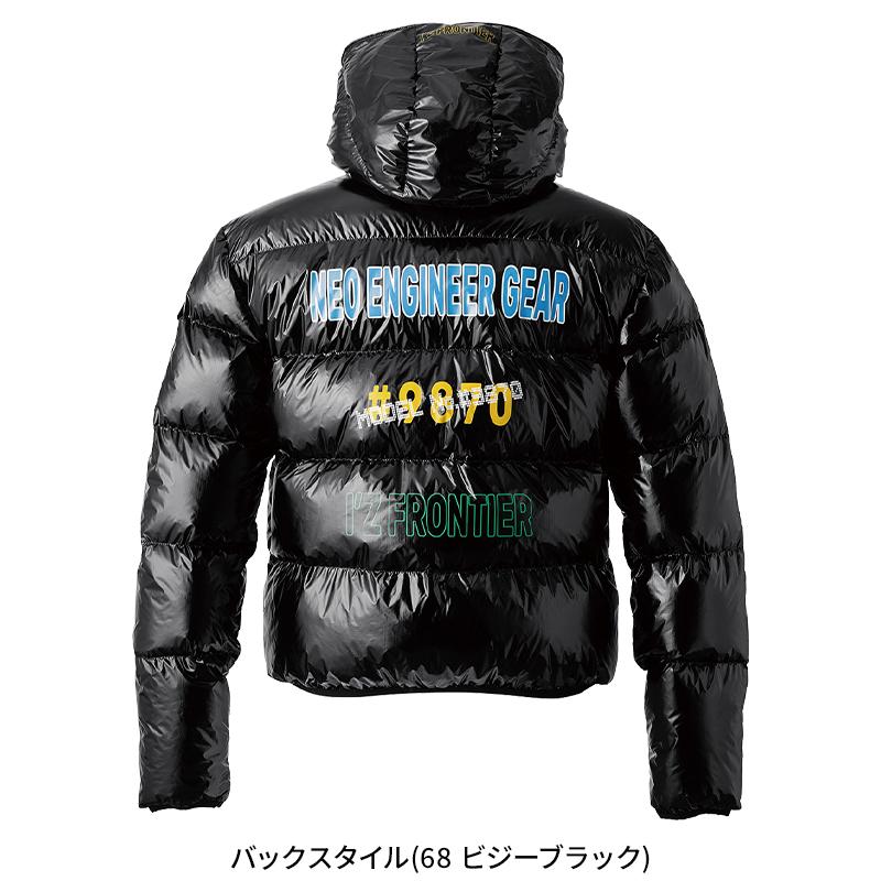 アイズフロンティア 作業服 作業着 防寒着 ダウンジャケット  メンズ 9870   S-3L 2024秋冬新作 | I'Z FRONTIER | 09