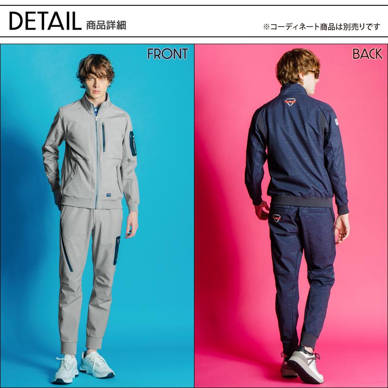 アイズフロンティア 作業服 作業着 作業ズボン 秋冬用  防風A.D.ストレッチジョガーパンツ メンズ 9983 | I'Z FRONTIER | 07