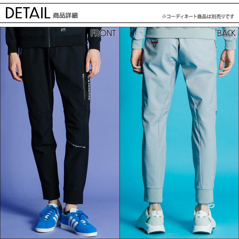 アイズフロンティア 作業服 作業着 作業ズボン 秋冬用  防風A.D.ストレッチジョガーパンツ メンズ 9983 | I'Z FRONTIER | 08