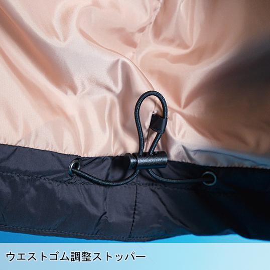 I'Z FRONTIER 作業服 アイズフロンティア 防寒着 防寒ブルゾン I'Z FRONTIER 作業服 アイズフロンティア 防寒着 防寒ブルゾン