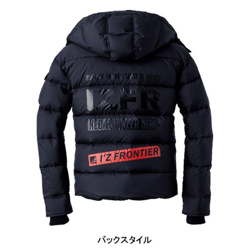 I'Z FRONTIER 作業服 アイズフロンティア 防寒着 防寒ブルゾン I'Z FRONTIER 作業服 アイズフロンティア 防寒着 防寒ブルゾン