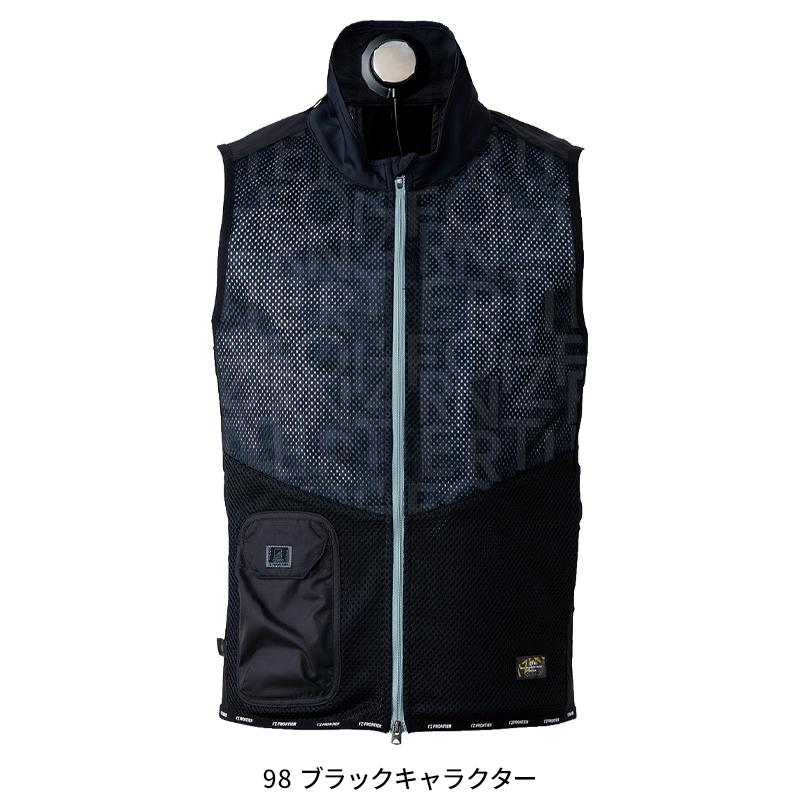 アイズフロンティア 空調 新作 立ち衿インナーベストペルチェセット 3個タイプ 作業服 春夏用 熱中症対策  メンズ PS1073SC 作業着 S-XXL 【2026春夏新作】 | I'Z FRONTIER | 02