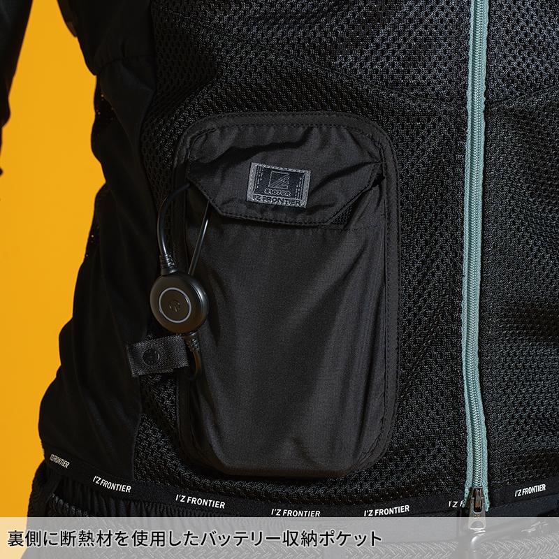 アイズフロンティア 空調 新作 立ち衿インナーベストペルチェセット 3個タイプ 作業服 春夏用 熱中症対策  メンズ PS1073SC 作業着 S-XXL 【2026春夏新作】 | I'Z FRONTIER | 05
