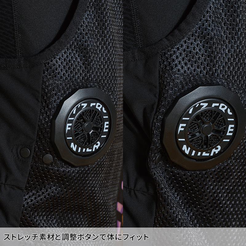 アイズフロンティア 空調 新作 立ち衿インナーベストペルチェセット 3個タイプ 作業服 春夏用 熱中症対策  メンズ PS1073SC 作業着 S-XXL 【2026春夏新作】 | I'Z FRONTIER | 08