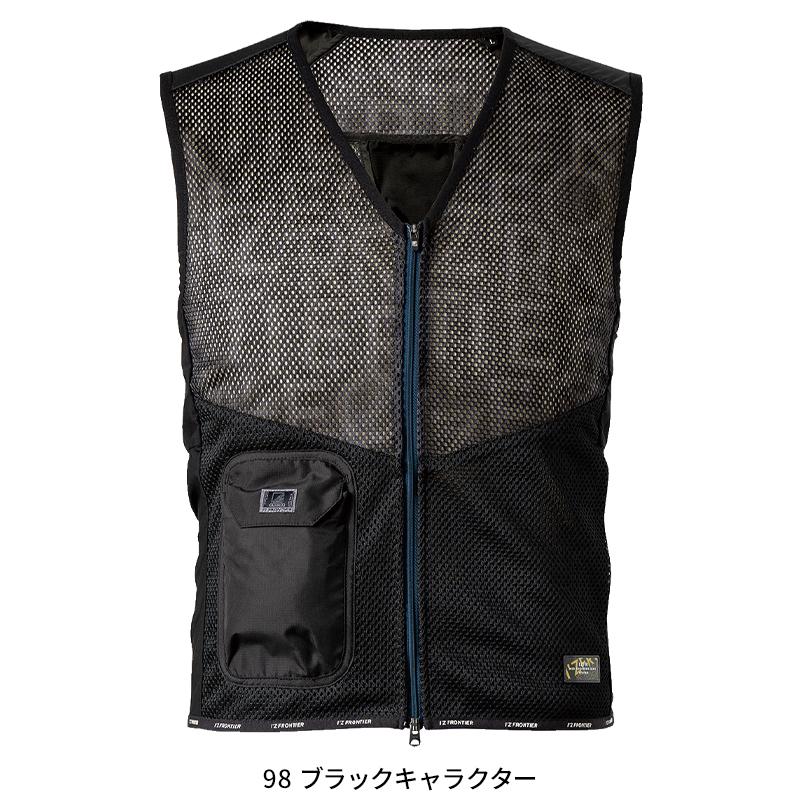 ペルチェベスト セット(ベスト&ペルチェデバイス4個タイプ&バッテリー) アイズフロンティア PS1074 熱中症対策 【2025春夏新作】 | I'Z FRONTIER | 02