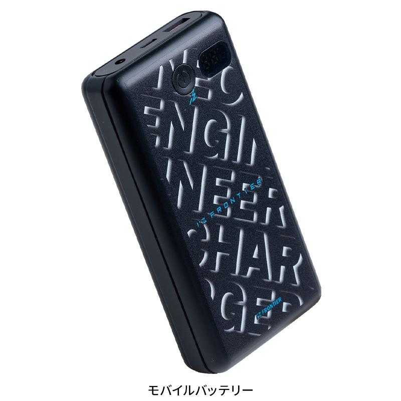 ペルチェベスト セット(ベスト&ペルチェデバイス4個タイプ&バッテリー) アイズフロンティア PS1074 熱中症対策 【2025春夏新作】 | I'Z FRONTIER | 04