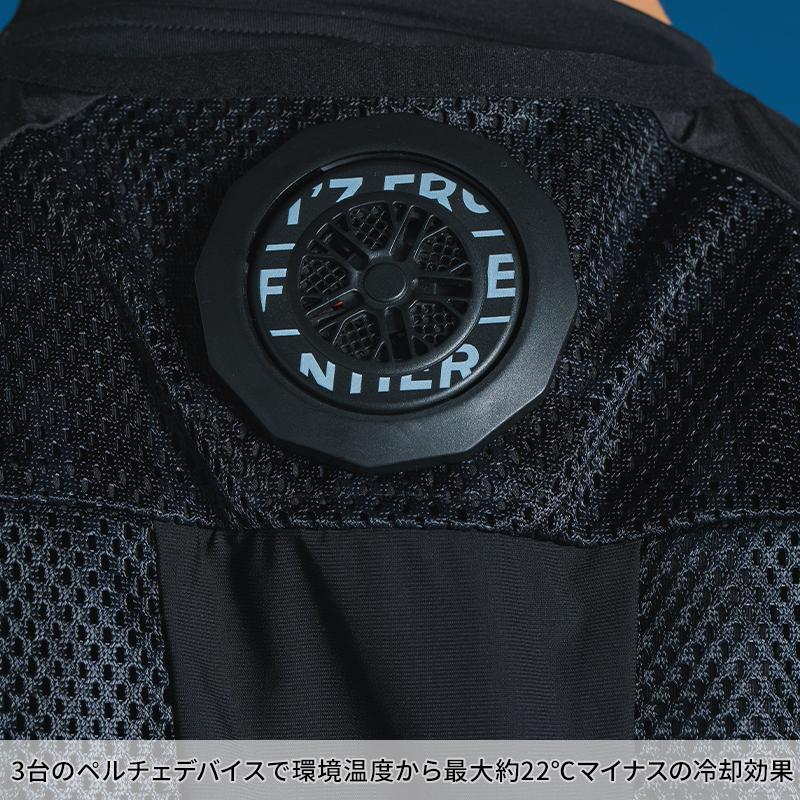 ペルチェベスト セット(ベスト&ペルチェデバイス4個タイプ&バッテリー) アイズフロンティア PS1074 熱中症対策 【2025春夏新作】 | I'Z FRONTIER | 06