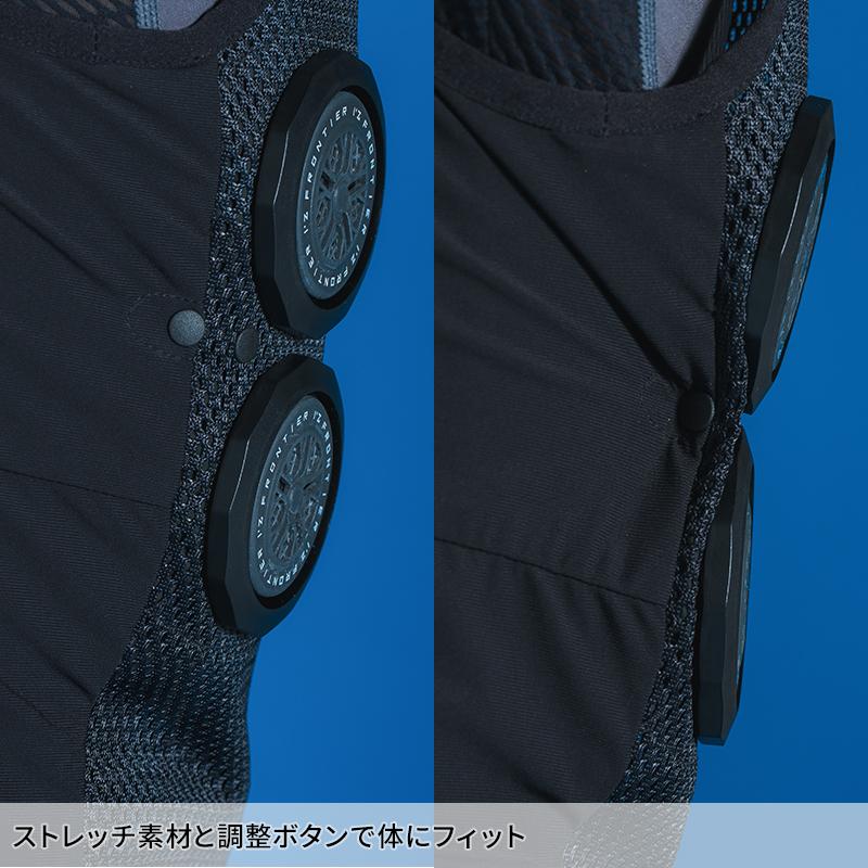 ペルチェベスト セット(ベスト&ペルチェデバイス4個タイプ&バッテリー) アイズフロンティア PS1074 熱中症対策 【2025春夏新作】 | I'Z FRONTIER | 07