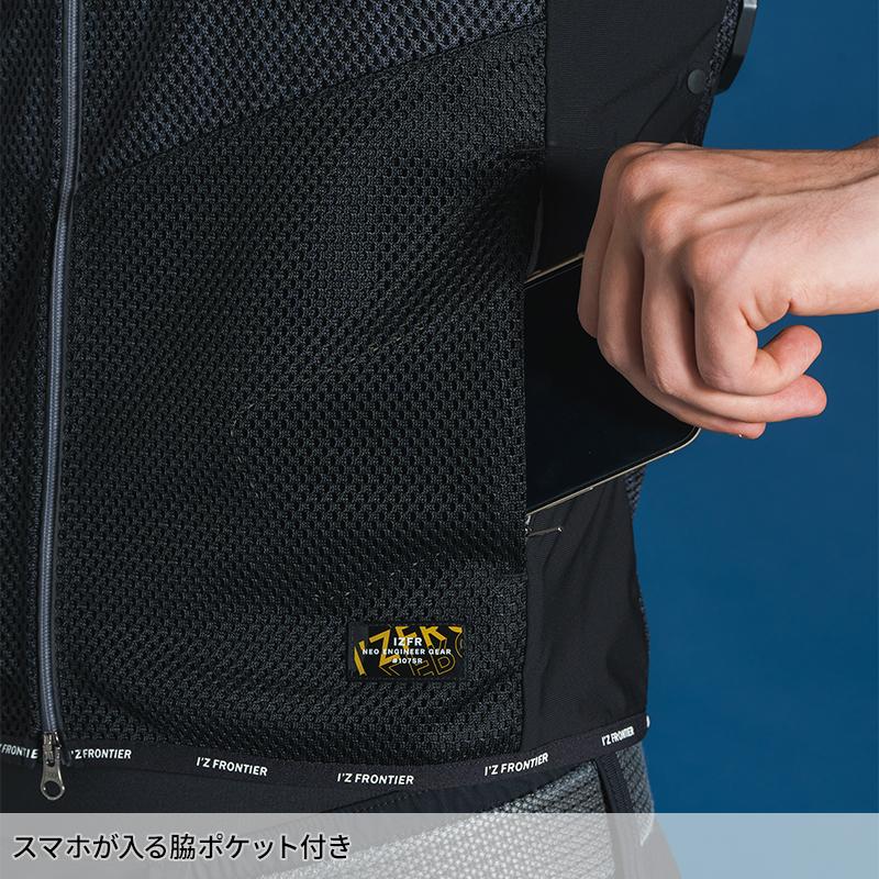 ペルチェベスト セット(ベスト&ペルチェデバイス5個タイプ&バッテリー) アイズフロンティア PS1075 熱中症対策 【2025春夏新作】 | I'Z FRONTIER | 05