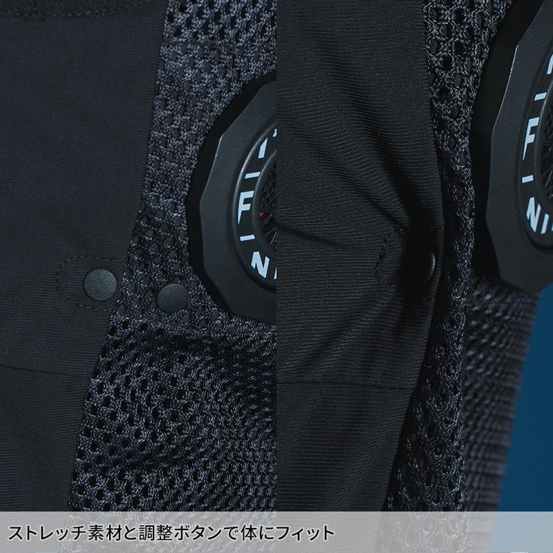 ペルチェベスト セット(ベスト&ペルチェデバイス5個タイプ&バッテリー) アイズフロンティア PS1075 熱中症対策 【2025春夏新作】 | I'Z FRONTIER | 07