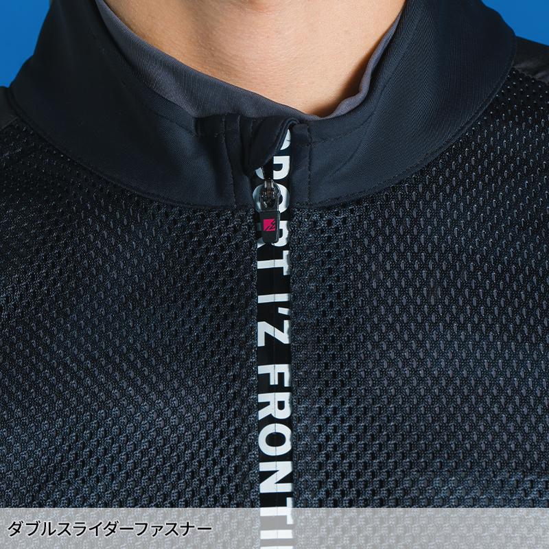 アイズフロンティア 新作  作業服 作業着   熱中症対策  冷却ペルチェ6個タイプ ベスト&バッテリーセット   PS1076【2025春夏新作】 | I'Z FRONTIER | 05