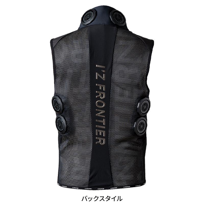 アイズフロンティア 新作  作業服 作業着   熱中症対策  冷却ペルチェ6個タイプ ベスト&バッテリーセット   PS1076【2025春夏新作】 | I'Z FRONTIER | 09