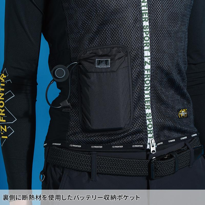 アイズフロンティア 新作 インナーベストペルチェセット 7個タイプ 作業服 春夏用 メンズ PS1077 作業着 S-XXL 【2026春夏新作】 | I'Z FRONTIER | 07