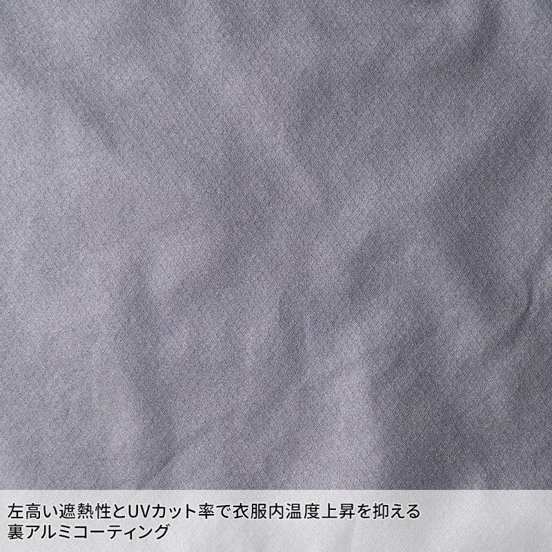アイズフロンティア 空調 新作 長袖ワークジャケット ペルチェセット ファン・ファン用バッテリー別売 春夏用 熱中症対策 PS11010 作業着 M-4L 【2026春夏新作】 | I'Z FRONTIER | 11