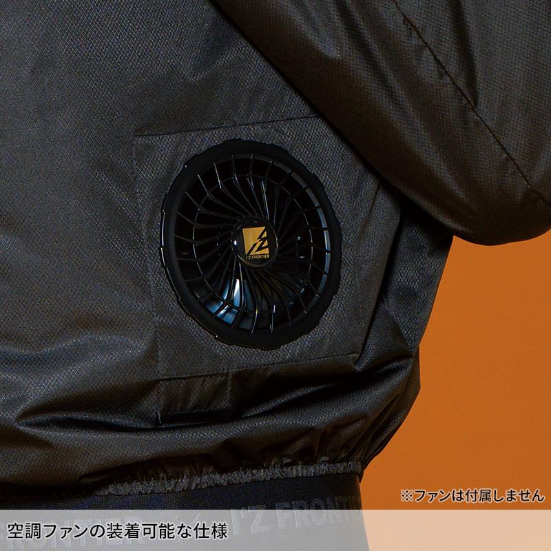 アイズフロンティア 空調 新作 長袖ワークジャケット ペルチェセット ファン・ファン用バッテリー別売 春夏用 熱中症対策 PS11010 作業着 M-4L 【2026春夏新作】 | I'Z FRONTIER | 13