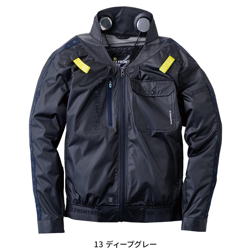 アイズフロンティア 空調 新作 長袖ワークジャケット ペルチェセット ファン・ファン用バッテリー別売 春夏用 熱中症対策 PS11010 作業着 M-4L 【2026春夏新作】 | I'Z FRONTIER | 03