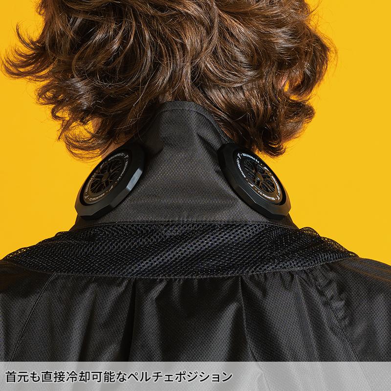アイズフロンティア 空調 新作 長袖ワークジャケット ペルチェセット ファン・ファン用バッテリー別売 春夏用 熱中症対策 PS11010 作業着 M-4L 【2026春夏新作】 | I'Z FRONTIER | 07
