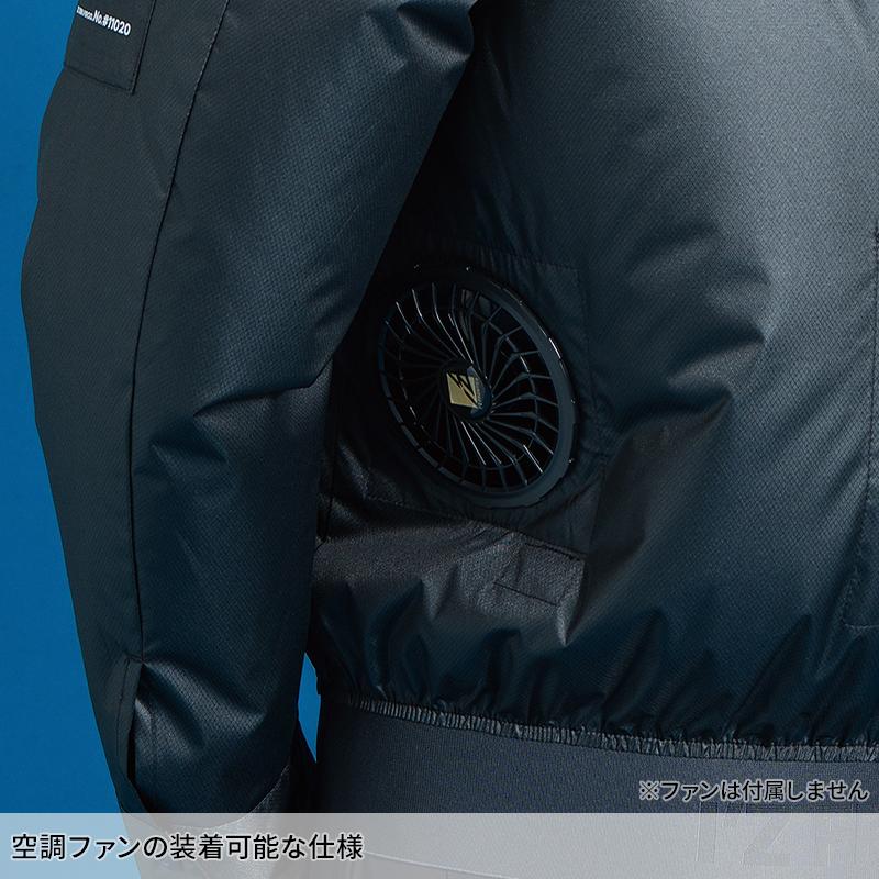 アイズフロンティア 空調 新作 P.E.F.長袖ワークジャケット ペルチェセット 作業服 春夏用 熱中症対策  メンズ PS11020 作業着 M-4L 【2026春夏新作】 | I'Z FRONTIER | 13
