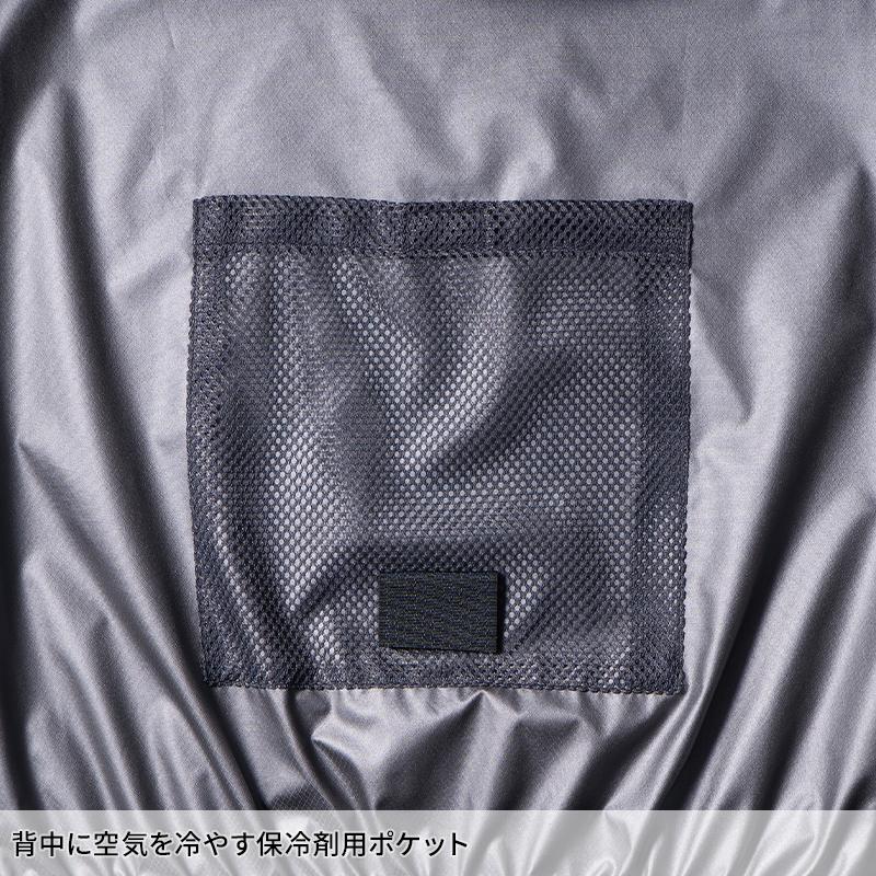アイズフロンティア 空調 新作 P.E.F.半袖ワークジャケット ペルチェセット 作業服 春夏用 熱中症対策  メンズ PS11025 作業着 M-4L 【2026春夏新作】 | I'Z FRONTIER | 12