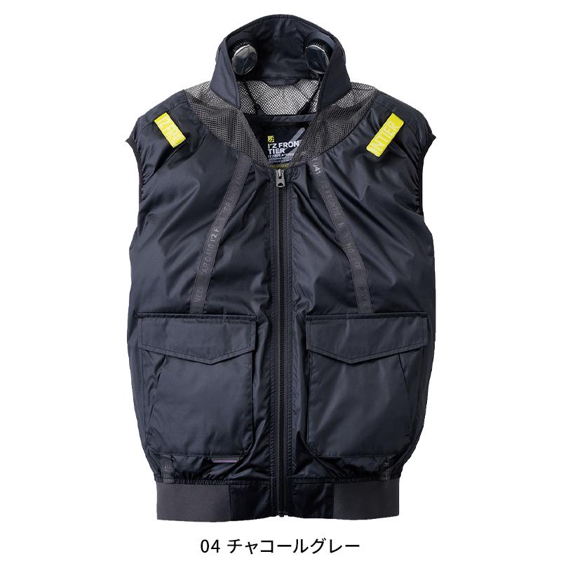 アイズフロンティア 空調 新作 P.E.F.ワークベスト ペルチェセット 作業服 春夏用 熱中症対策  メンズ PS11027 作業着 M-4L 【2026春夏新作】 | I'Z FRONTIER | 02