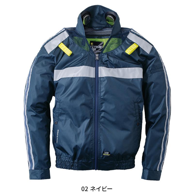 アイズフロンティア 空調 新作 P.E.F.長袖ワークジャケット ペルチェセット 作業服 春夏用 熱中症対策  メンズ PS11030 作業着 M-4L 【2026春夏新作】 | I'Z FRONTIER | 02
