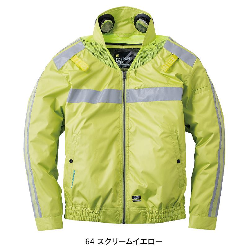 アイズフロンティア 空調 新作 P.E.F.長袖ワークジャケット ペルチェセット 作業服 春夏用 熱中症対策  メンズ PS11030 作業着 M-4L 【2026春夏新作】 | I'Z FRONTIER | 03