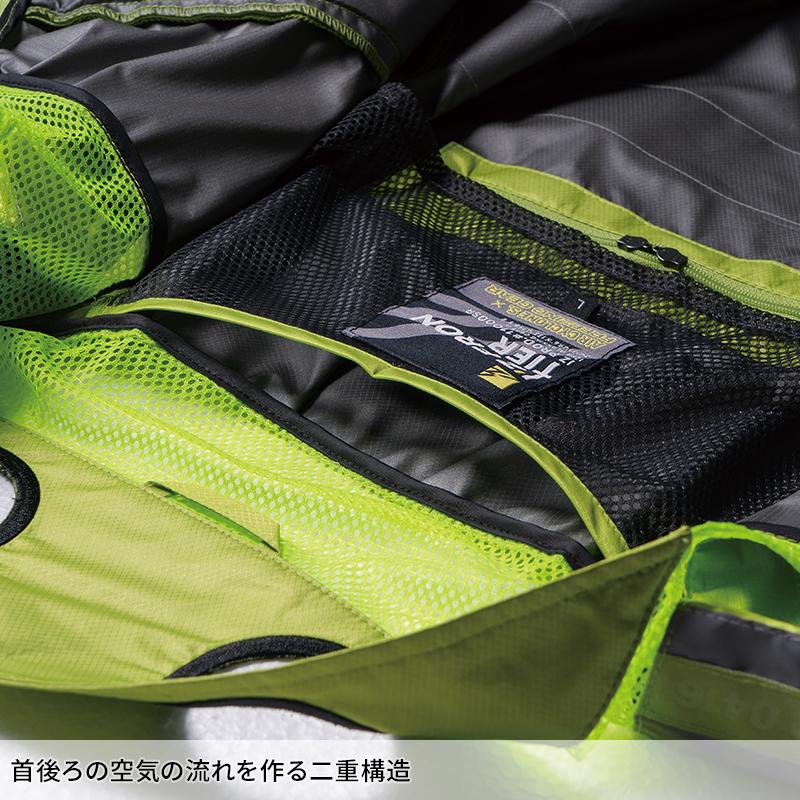 アイズフロンティア 空調 新作 P.E.F.半袖ワークジャケット ペルチェセット 作業服 春夏用 熱中症対策  メンズ PS11035 作業着 M-4L 【2026春夏新作】 | I'Z FRONTIER | 10