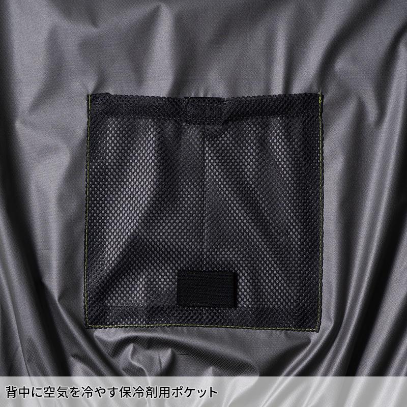 アイズフロンティア 空調 新作 P.E.F.半袖ワークジャケット ペルチェセット 作業服 春夏用 熱中症対策  メンズ PS11035 作業着 M-4L 【2026春夏新作】 | I'Z FRONTIER | 12