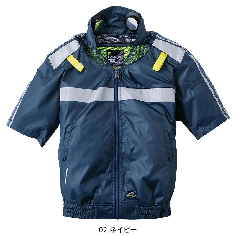 アイズフロンティア 空調 新作 P.E.F.半袖ワークジャケット ペルチェセット 作業服 春夏用 熱中症対策  メンズ PS11035 作業着 M-4L 【2026春夏新作】 | I'Z FRONTIER | 02