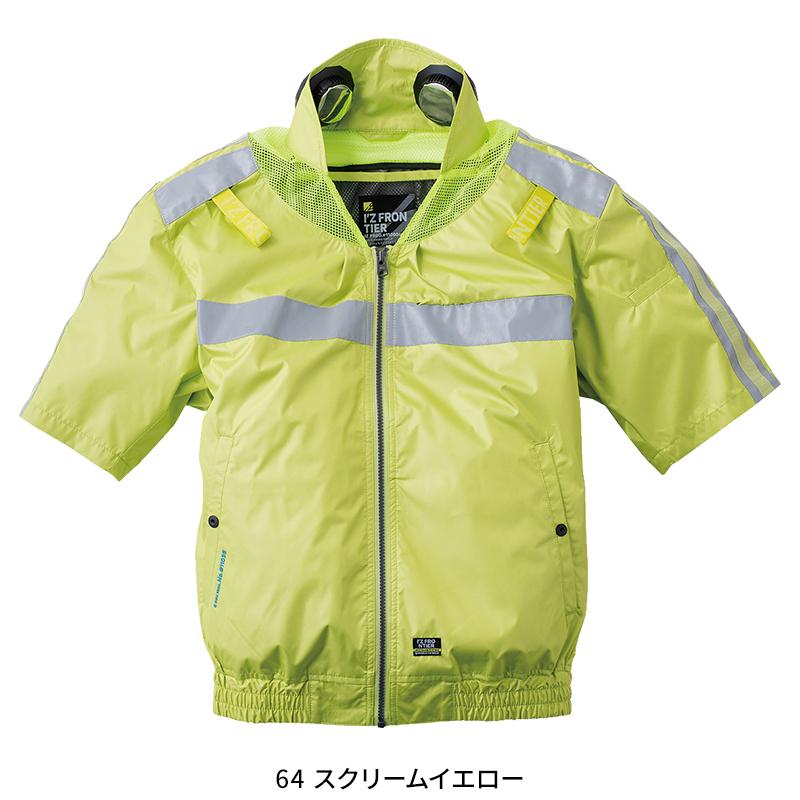 アイズフロンティア 空調 新作 P.E.F.半袖ワークジャケット ペルチェセット 作業服 春夏用 熱中症対策  メンズ PS11035 作業着 M-4L 【2026春夏新作】 | I'Z FRONTIER | 03