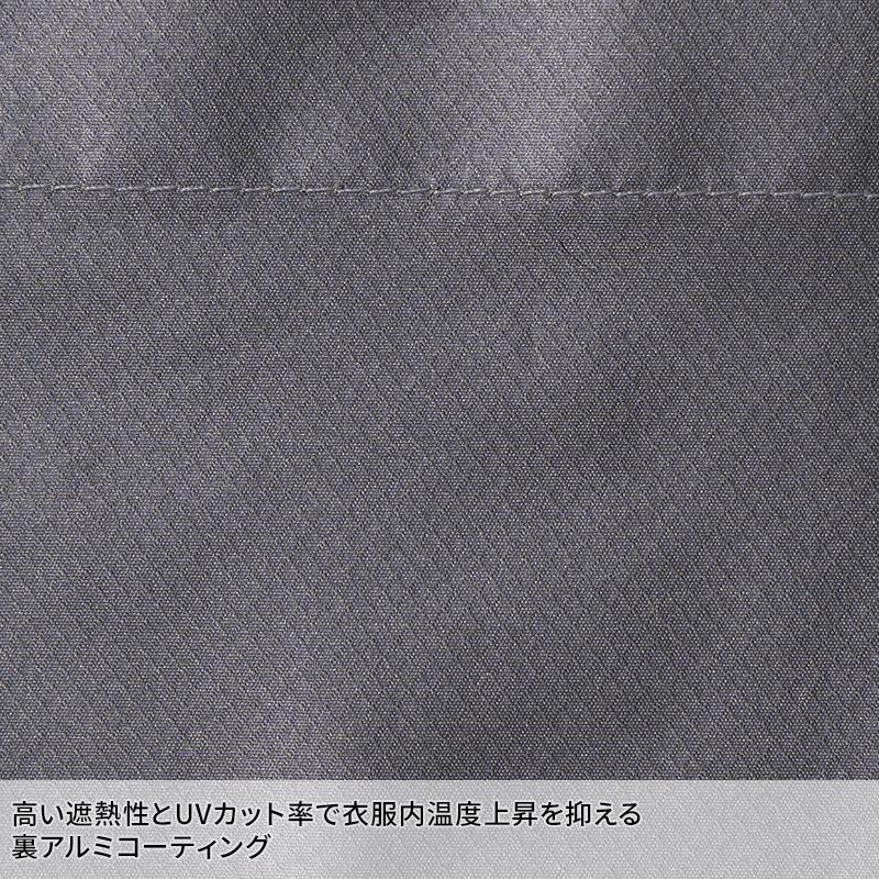 アイズフロンティア 空調 新作 P.E.F.ワークベスト ペルチェセット 作業服 春夏用 熱中症対策  メンズ PS11037 作業着 M-4L 【2026春夏新作】 | I'Z FRONTIER | 11