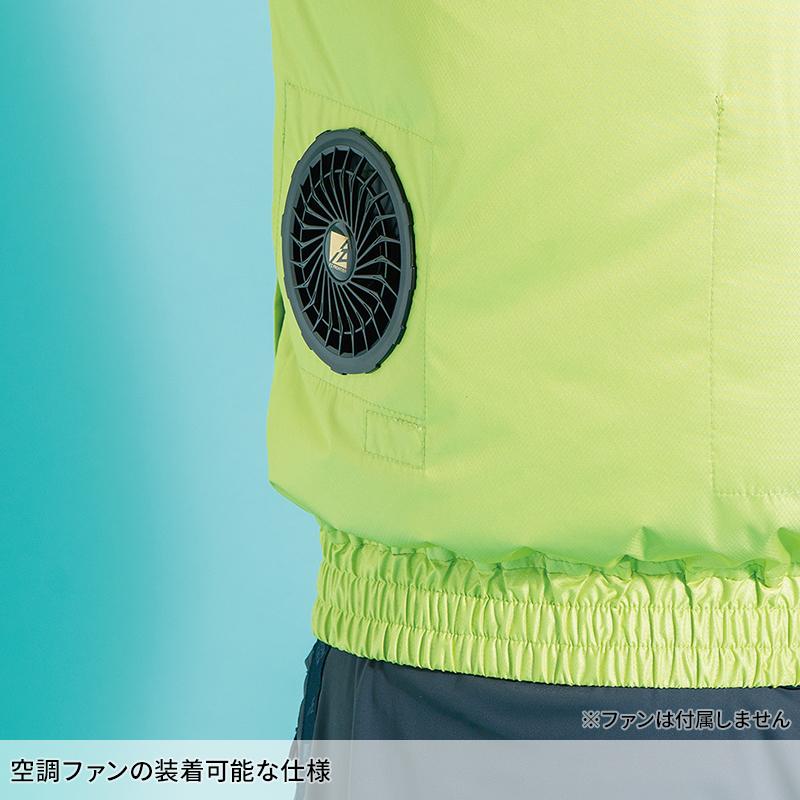 アイズフロンティア 空調 新作 P.E.F.ワークベスト ペルチェセット 作業服 春夏用 熱中症対策  メンズ PS11037 作業着 M-4L 【2026春夏新作】 | I'Z FRONTIER | 13