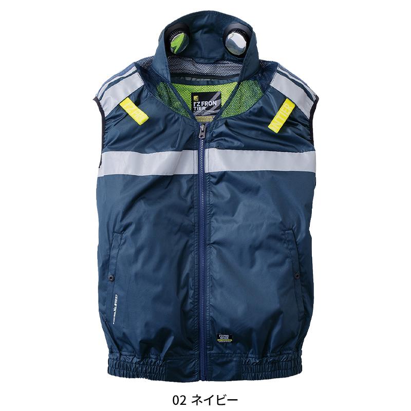アイズフロンティア 空調 新作 P.E.F.ワークベスト ペルチェセット 作業服 春夏用 熱中症対策  メンズ PS11037 作業着 M-4L 【2026春夏新作】 | I'Z FRONTIER | 02