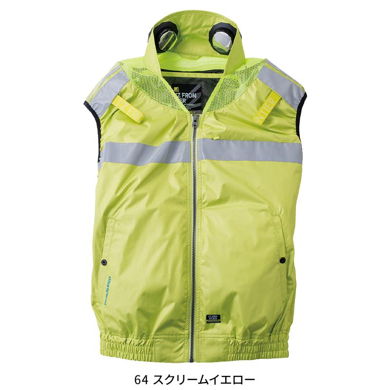 アイズフロンティア 空調 新作 P.E.F.ワークベスト ペルチェセット 作業服 春夏用 熱中症対策  メンズ PS11037 作業着 M-4L 【2026春夏新作】 | I'Z FRONTIER | 03