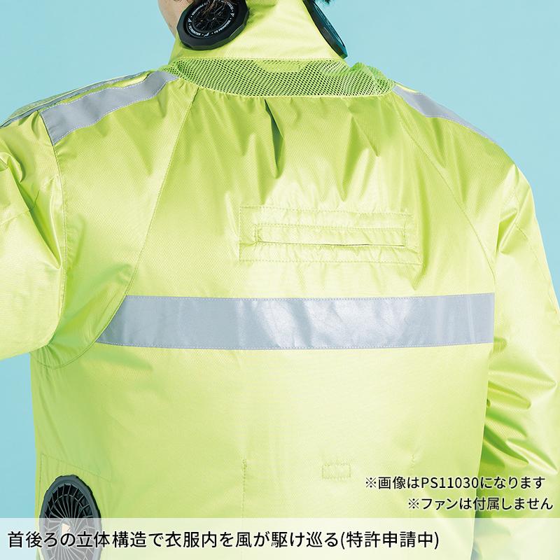 アイズフロンティア 空調 新作 P.E.F.ワークベスト ペルチェセット 作業服 春夏用 熱中症対策  メンズ PS11037 作業着 M-4L 【2026春夏新作】 | I'Z FRONTIER | 08