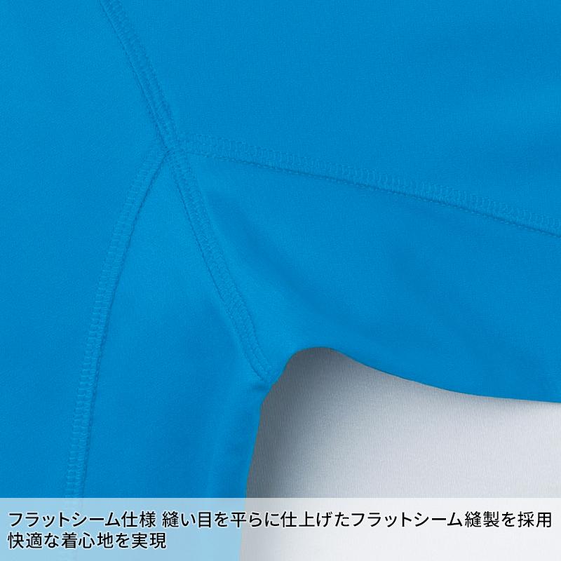 Asahicho 半袖ポロシャツ春夏用 メンズ 0016 アサヒチョウ 作業服 作業着 SS-6L | Asahicho | 12